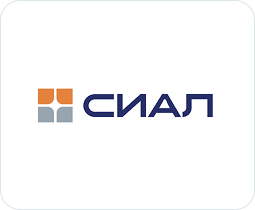СИАЛ